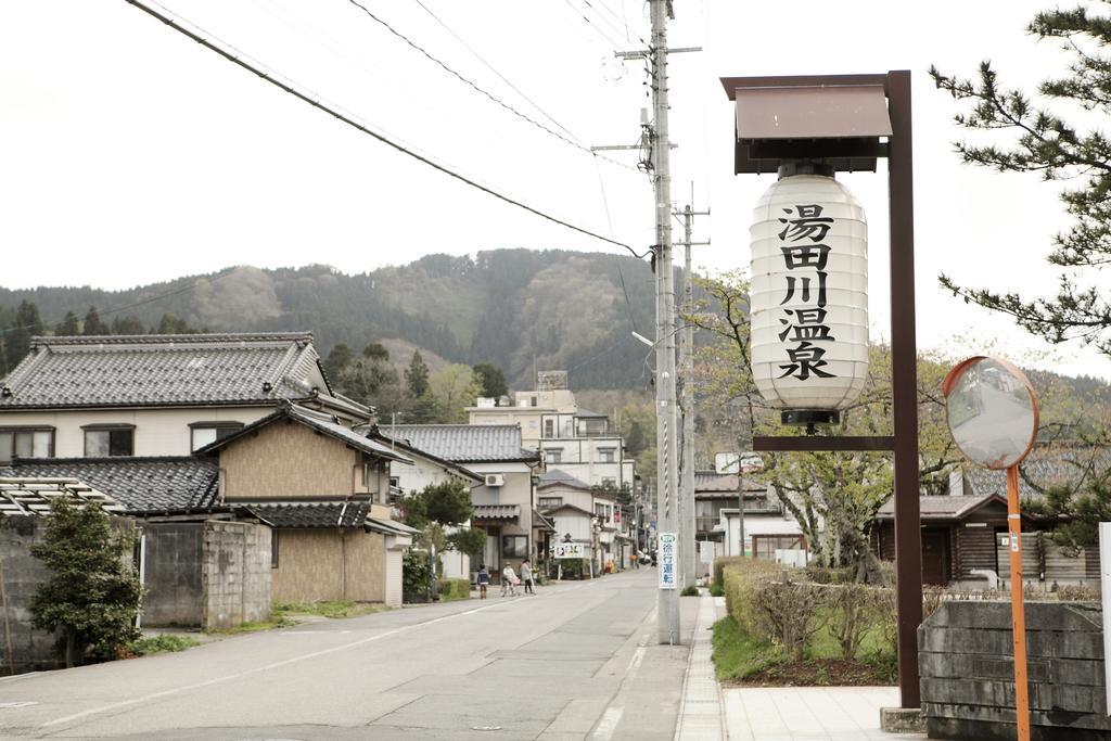 Tsukasaya Ryokan Hotel Tsuruoka Buitenkant foto